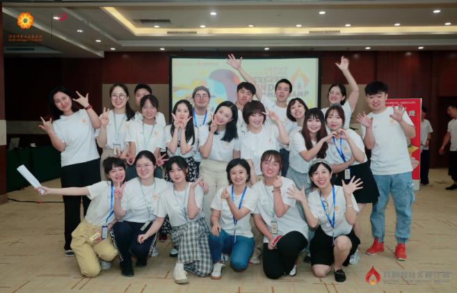 2021年全国“戏剧教育火种计划”公益夏令营在江西宜春明月山正式开营